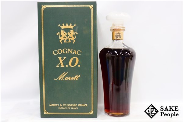 Bisquit　ビスキー　XO　コニャック　ブランデー 　700ml 古酒 注目! ビスキー XO エクセレンス 700ml 40% 箱付き コニャック XO
