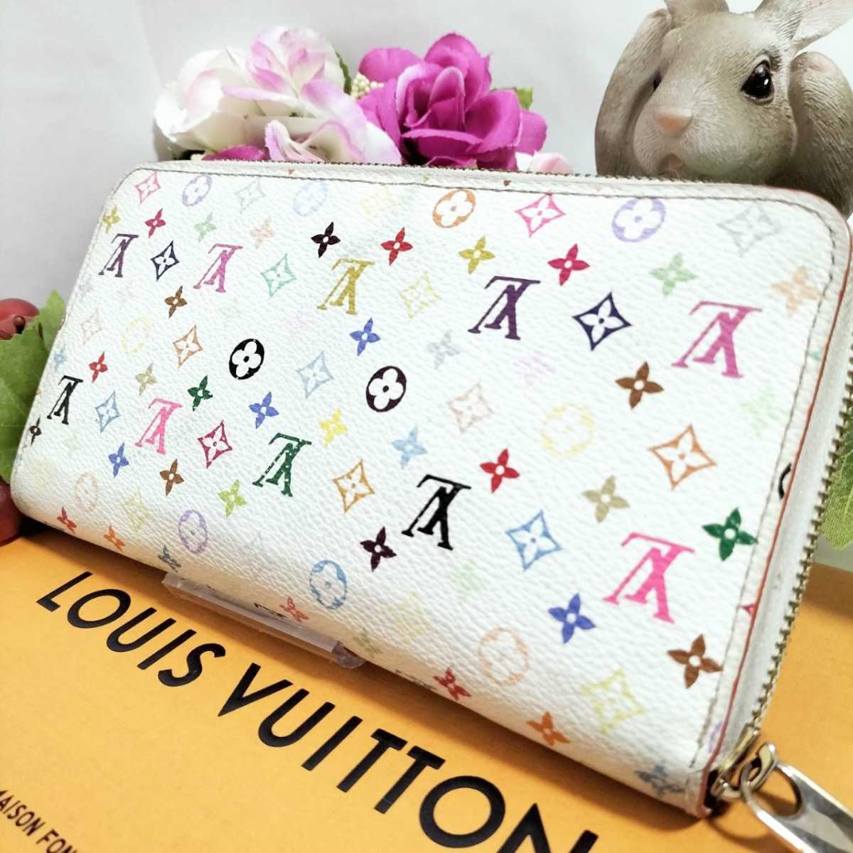 レディース Louis Vuitton マルチカラー 長財布 ジッピーウォレット