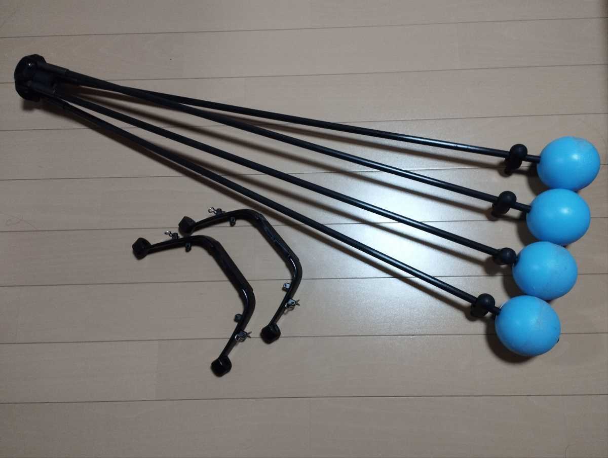 ヒロボー hirobo セーフティスキッド トレーニングバー アメンボ
