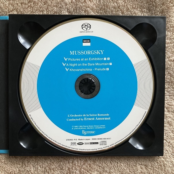 ESOTERIC SACD☆アンセルメ：ムソルグスキー 組曲《展覧会の絵
