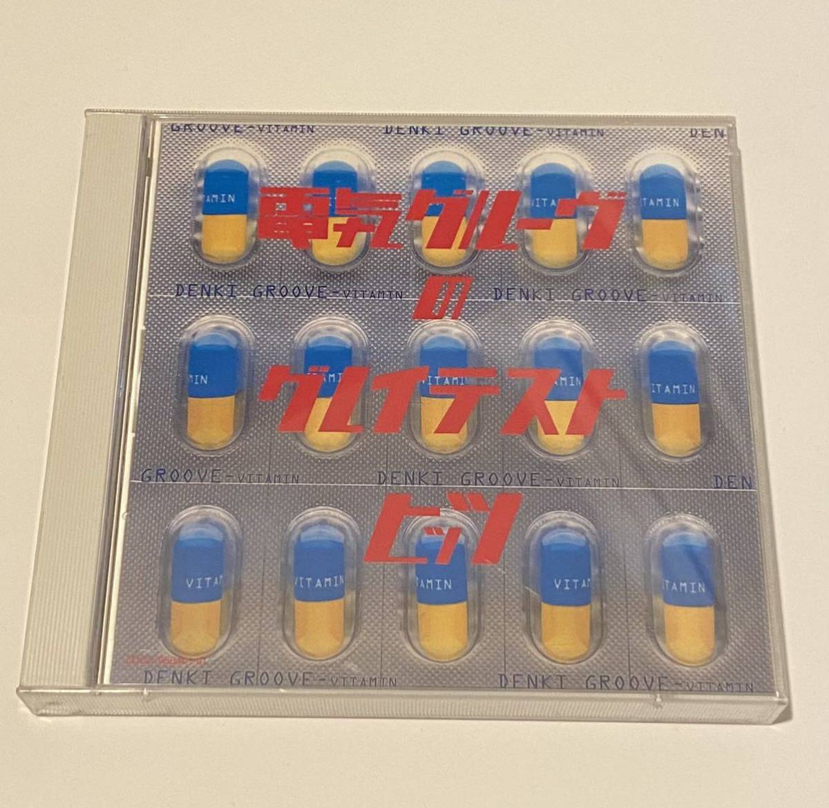 電気グルーヴ GROOVE DENKI CD Denki Groove To Contract 電気グルーヴ