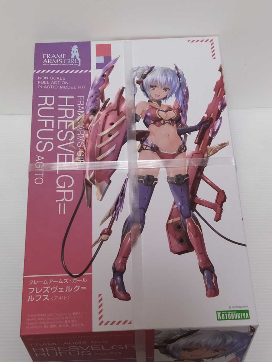 フレームアームズガール フレズヴェルク ルフス　アギト　未開封_1