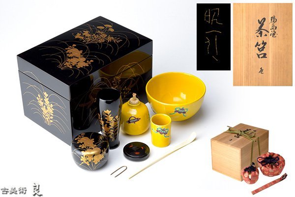 日本美術 黒漆 雲錦蒔絵 吸物椀 5客 共箱 D1315 | LERNENSICHTBARMACHEN.CH