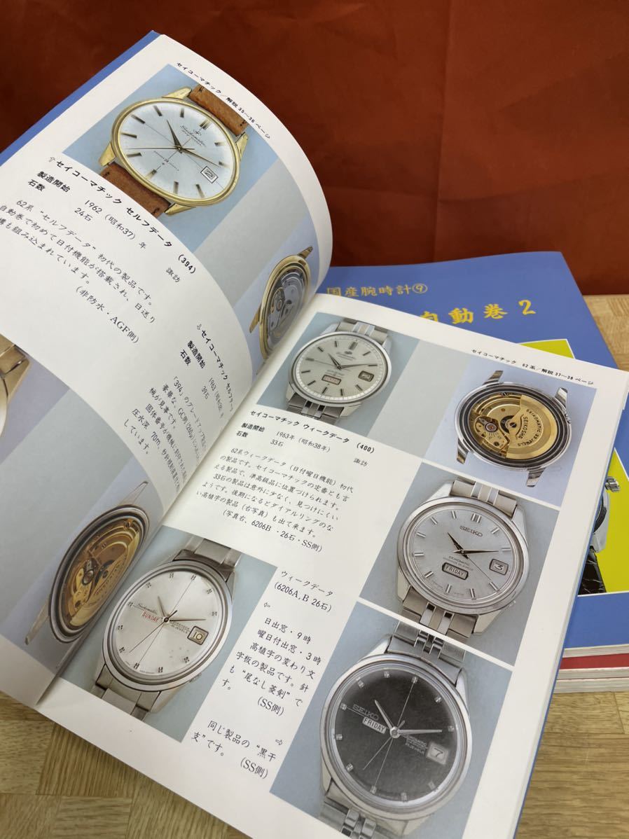 r1070152253.3