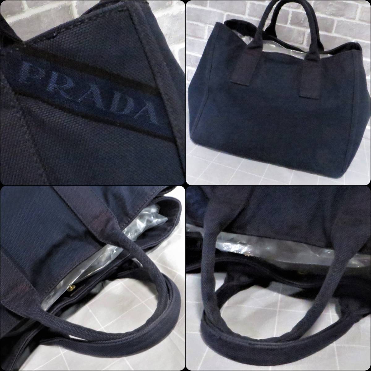 PRADA プラダ カナパ トート トートバッグ ロゴ バッグ ショルダー