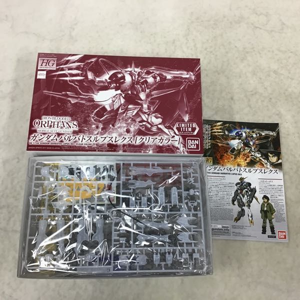 HG 1&frasl;144 ガンダムバルバトスルプスレクス 1円〜 1⁄144 ＨＧ 機動戦士ガンダム | 鉄血 ホビーサイト 1円 Barbatos Lupus Rex ガンダムバルバトスルプスレクス｜バンダイ Gundam