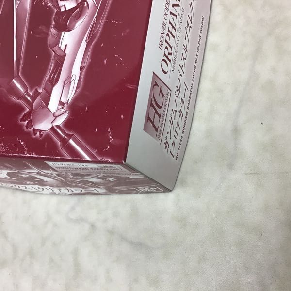 HG 1&frasl;144 ガンダムバルバトスルプスレクス 1円〜 1⁄144 ＨＧ 機動戦士ガンダム | 鉄血 ホビーサイト 1円 Barbatos Lupus Rex ガンダムバルバトスルプスレクス｜バンダイ Gundam