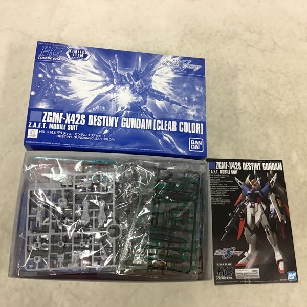 HG 1&frasl;144 ガンダムバルバトスルプスレクス 1円〜 1⁄144 ＨＧ 機動戦士ガンダム | 鉄血 ホビーサイト 1円 Barbatos Lupus Rex ガンダムバルバトスルプスレクス｜バンダイ Gundam