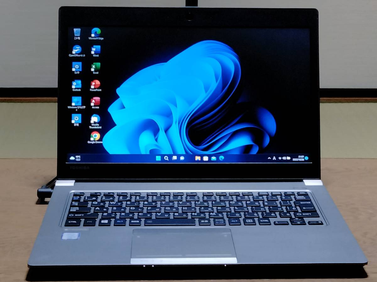美品 Windows11 すぐ使える Webカメラ Dynabook R63/F 極速 i5 6300U