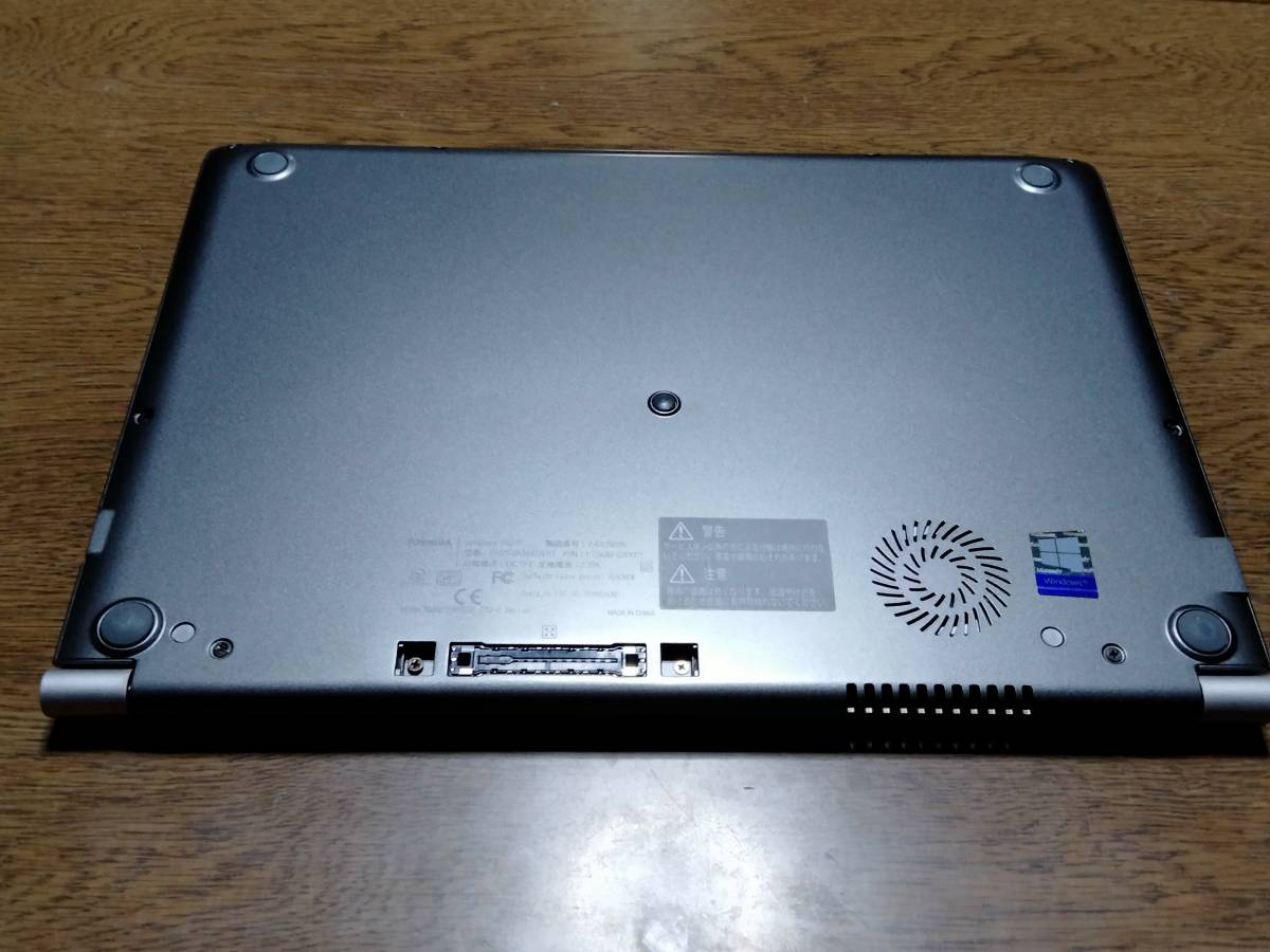 美品 Windows11 すぐ使える Webカメラ Dynabook R63/F 極速 i5 6300U