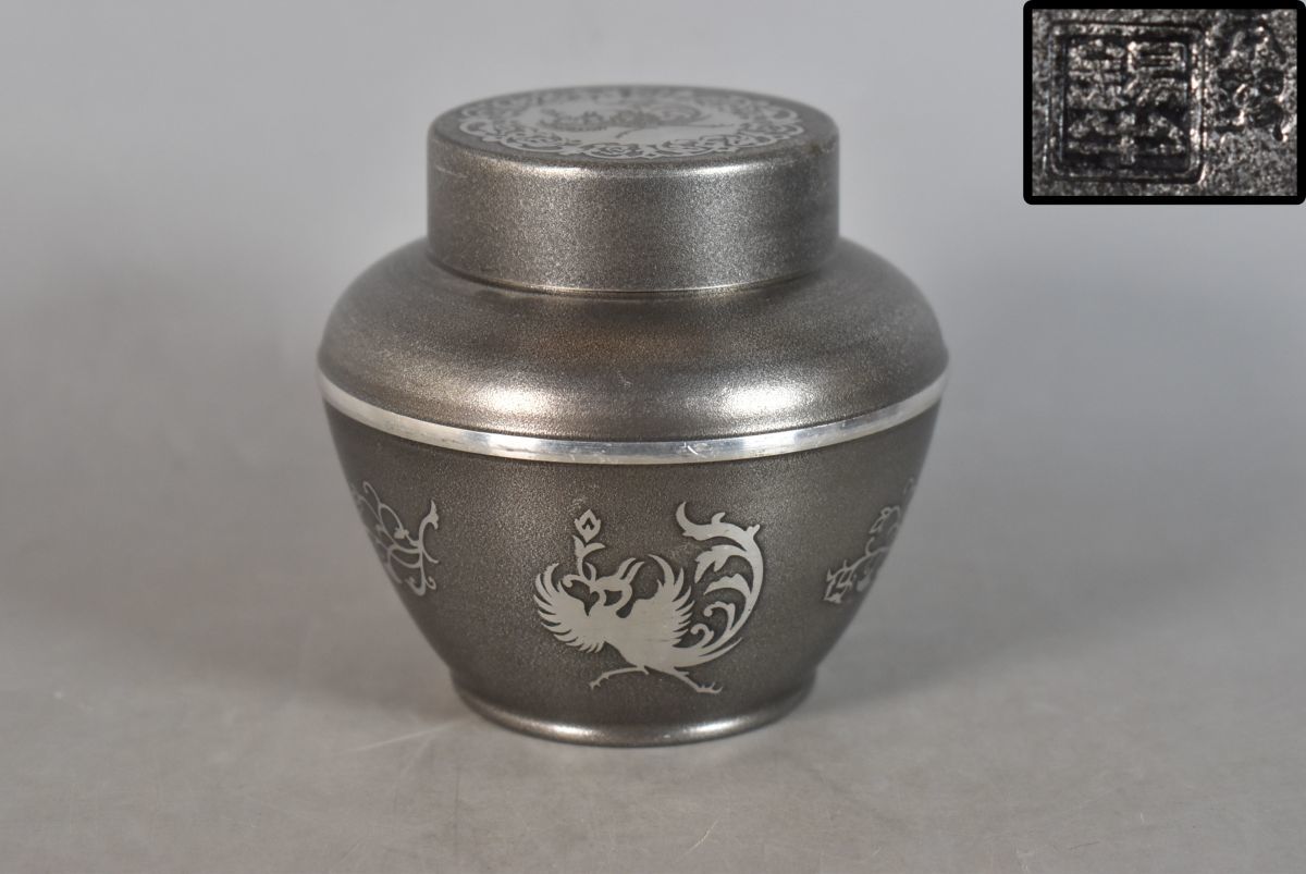 安い本錫 錫半 鳳凰花紋 茶入 茶壺 茶道具(錫製)｜売買されたオークション情報、yahooの商品情報をアーカイブ公開 - オークファン 錫製