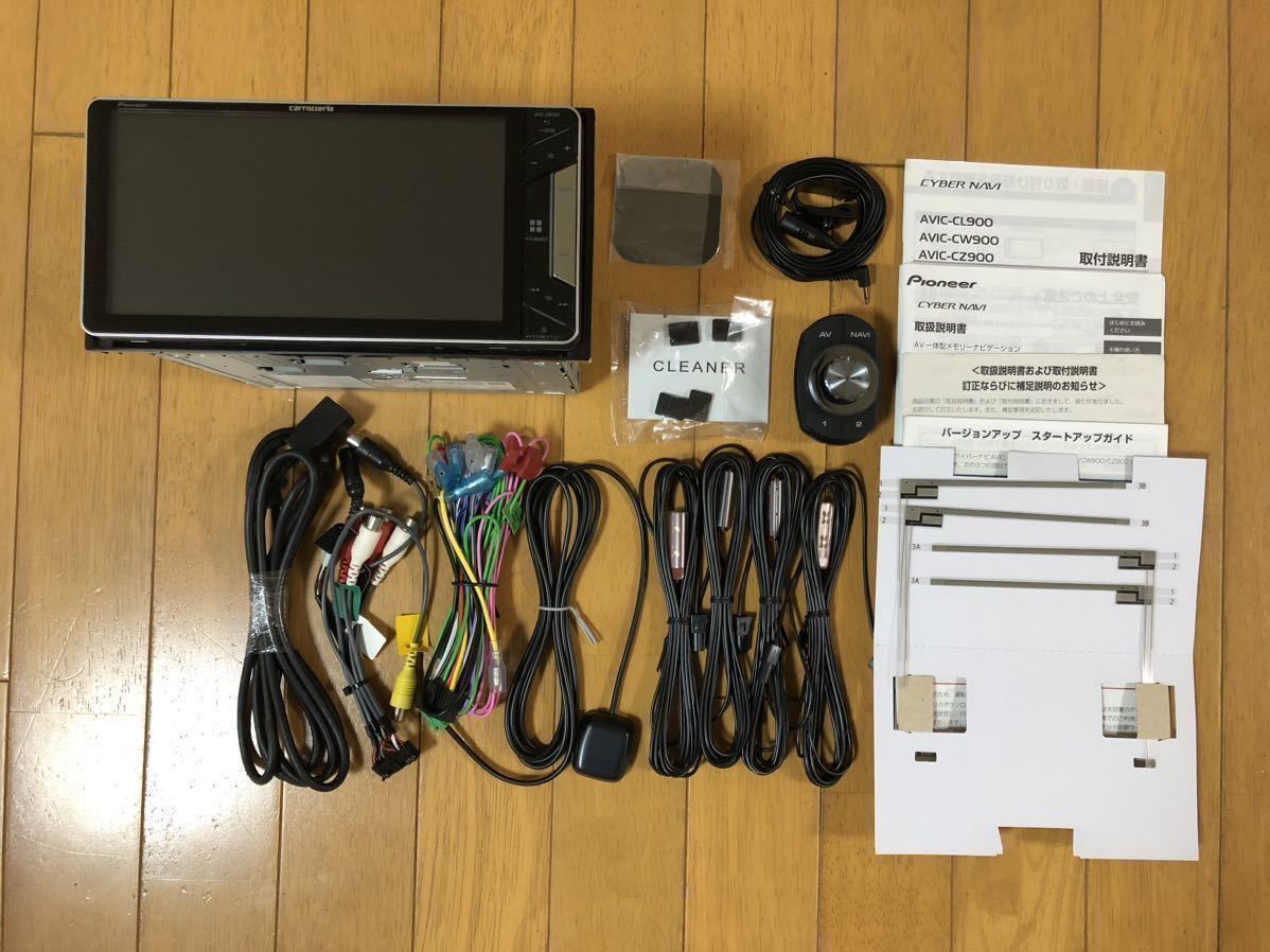 カロッツェリア AVIC-CW900 Pioneer carrozzeria サイバーナビ 【公式