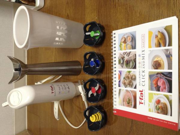 1円～！ ティファール スティックミキサー 美品_1