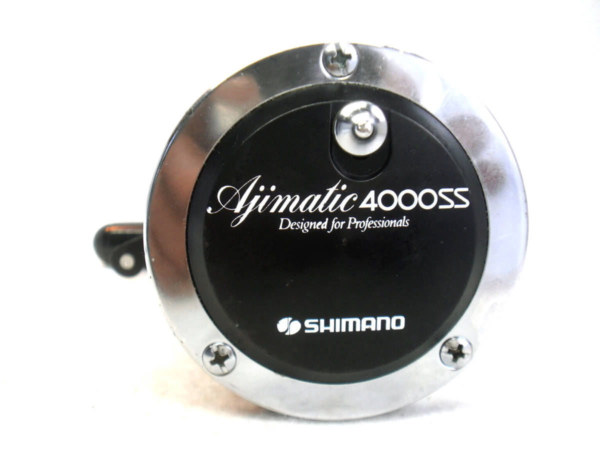 シマノ アジマチック Ajimatic 4000SS 両軸リール シマノ アジマチック