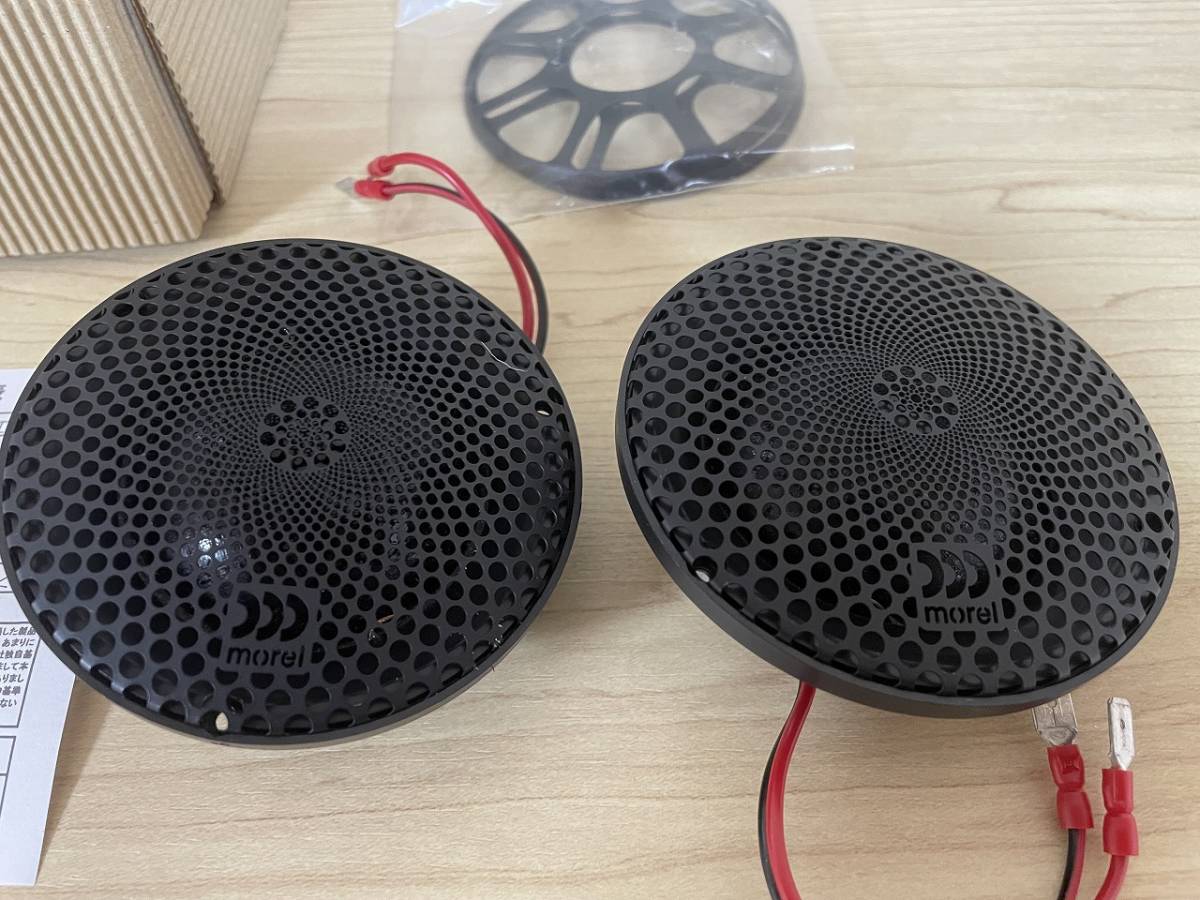 カーオーディオ morel モレル CDM880 Ⅱ ミッドレンジ 国内正規品