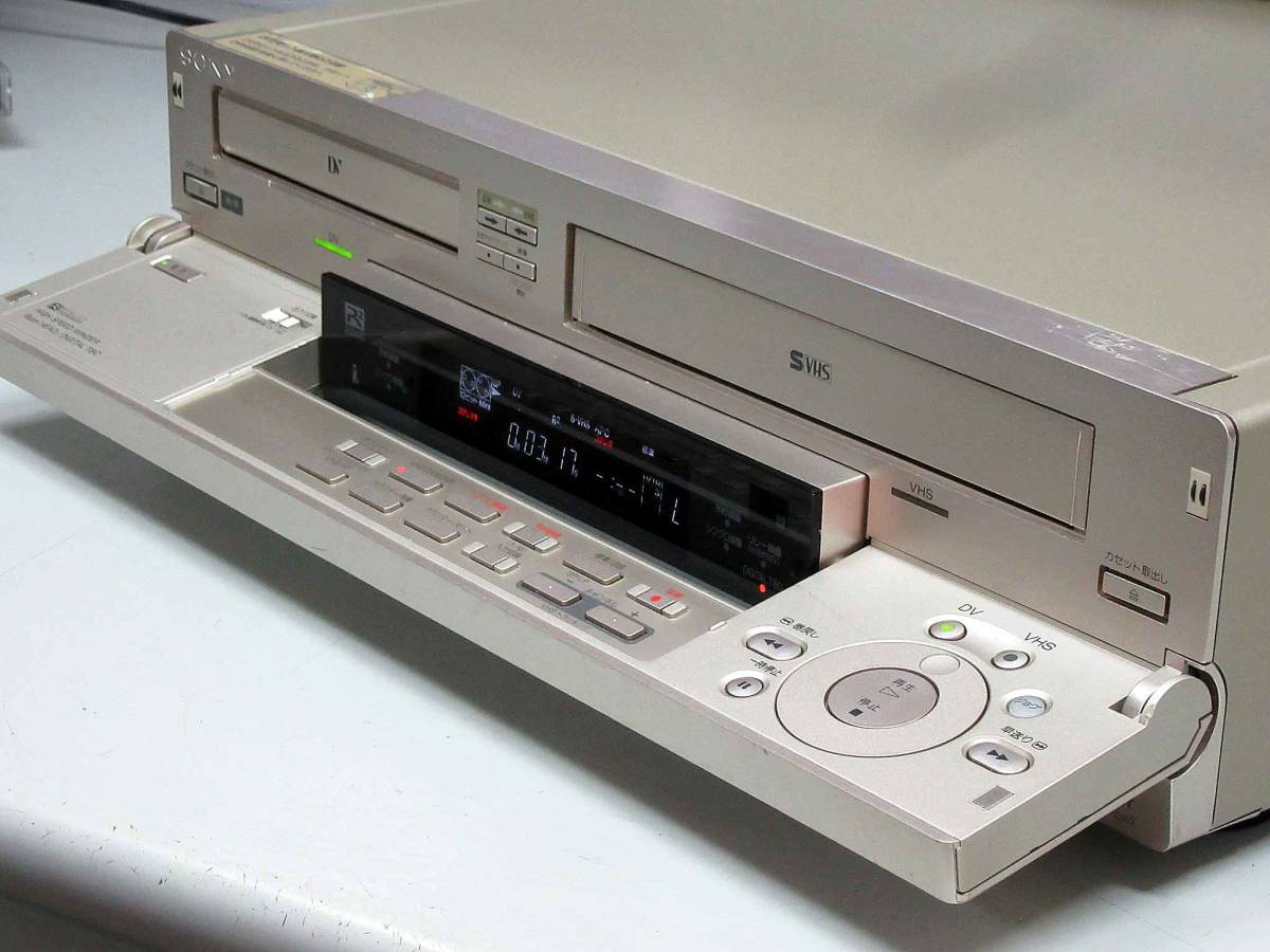 高画質Hi8⁄S-VHS・整備済保証付WV-ST1中古完動品 i1050リモコン 高画質Hi8⁄S-VHS・整備済保証付WV-ST1中古完動品 i1050リモコン