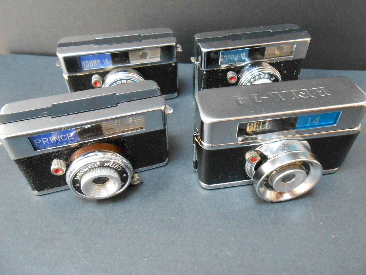 お買い得，SALE 豆カメラ ジャンク ミニカメラ トイカメラ BELL-１４ PRINCE RUBY SNAPY16 HORBY16 計４台(フィルムカメラ)｜売買されたオークション情報、yahooの商品情報をアーカイブ公開 - オークファン その他
