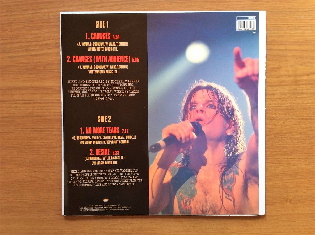 オジー・オズボーン Osbourne Ozzy レコード レア盤 LP レコード｜Ozzy