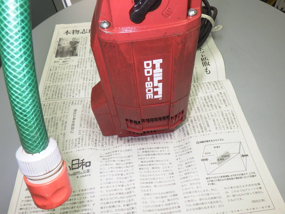 ヒルティ HILTI ダイヤモンドコアドリル コアドリル DD-80E、DD80-RA DD-80Eコンクリート穴あけ DD-80E - Hilti DD80E Japan DD 中古B使用感あり 穴あけ DD-80Eの中古 公式通販