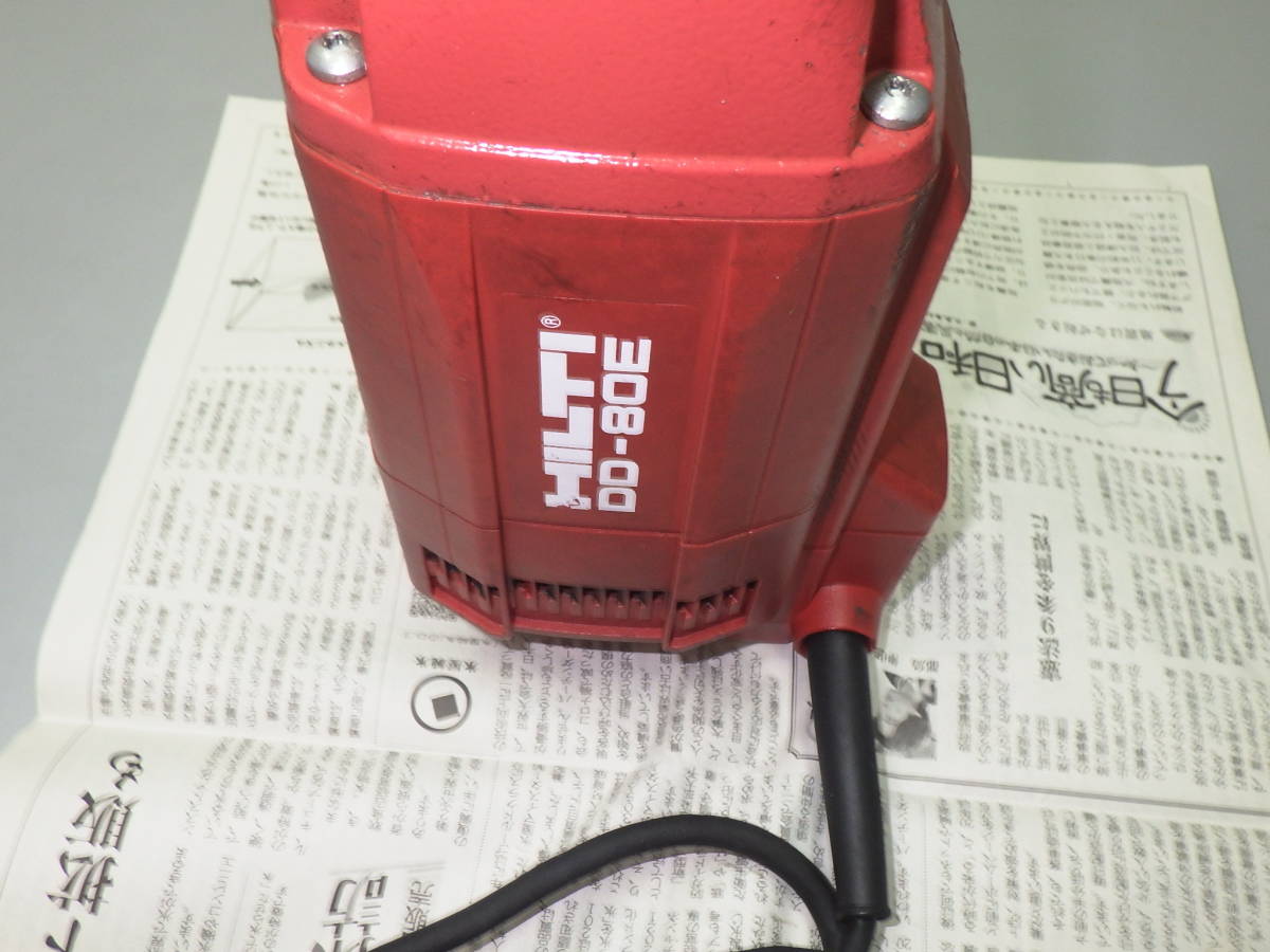 ヒルティ HILTI ダイヤモンドコアドリル コアドリル DD-80E、DD80-RA DD-80Eコンクリート穴あけ DD-80E - Hilti DD80E Japan DD 中古B使用感あり 穴あけ DD-80Eの中古 公式通販