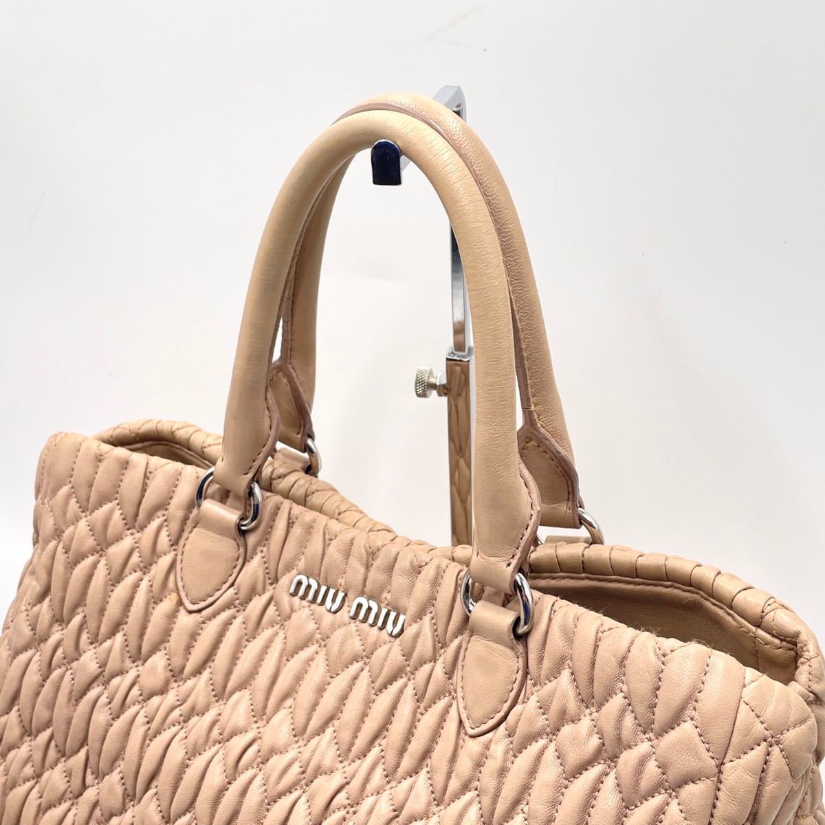 1円〜 【美品 最高級】 ミュウミュウ MIUMIU ナッパクリスタル