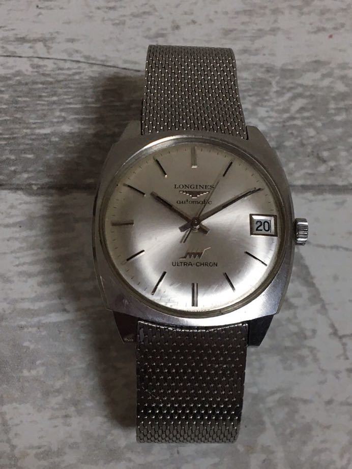 ロンジン LONGINES 自動巻き 時計 Yahoo!オークション 1円 1円スタート