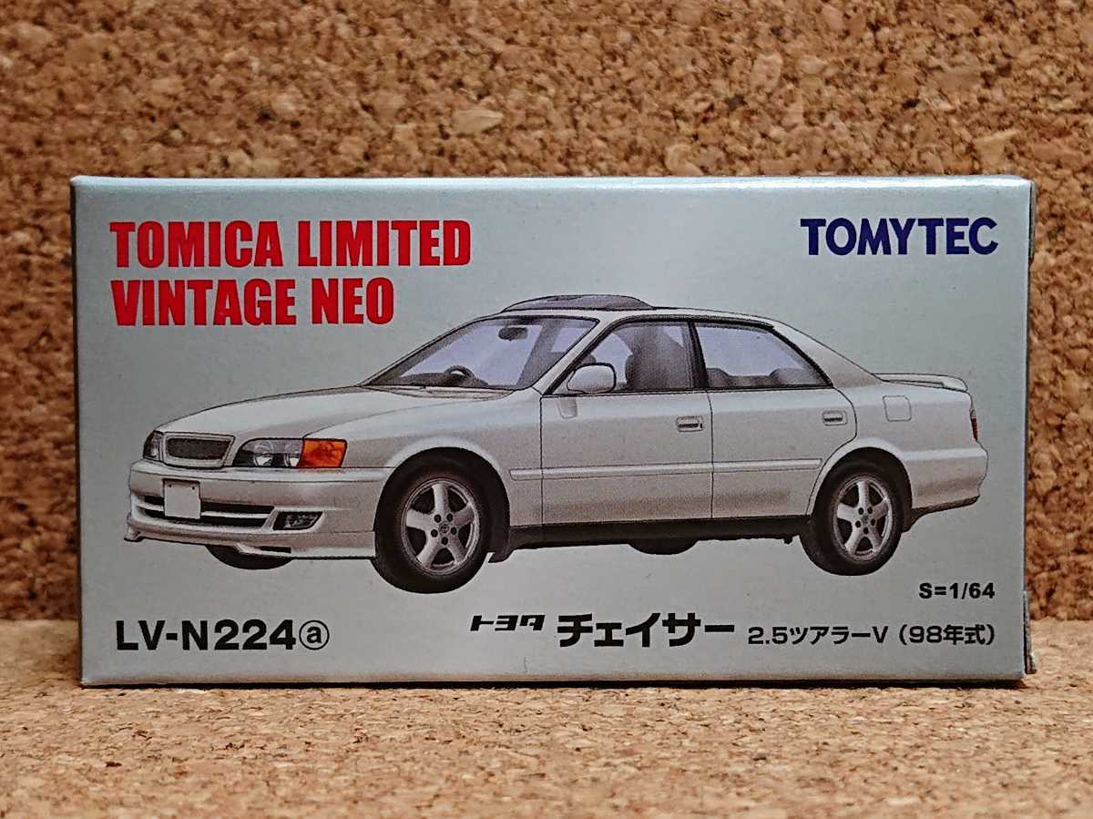 トミカ チェイサー LV-N224a トヨタ チェイサー 2.5ツアラーV（白