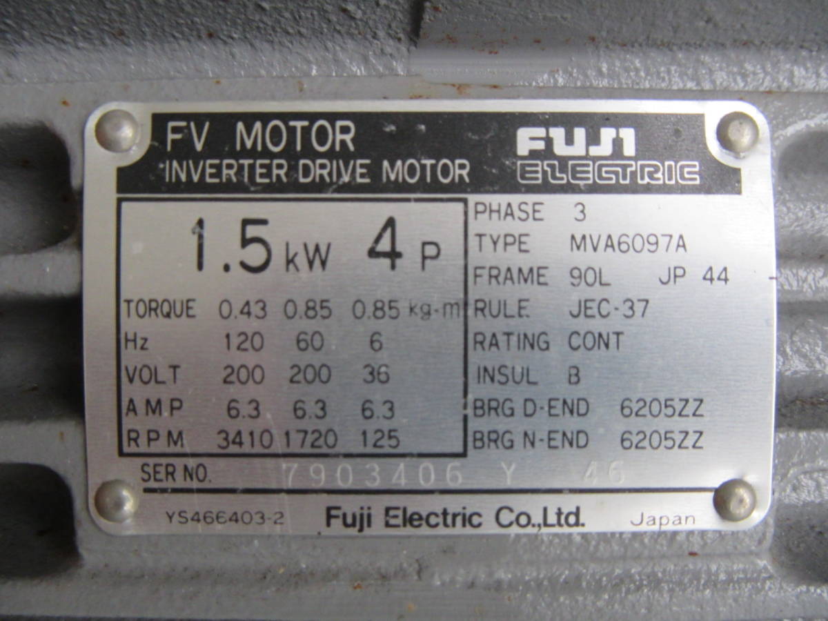 富士電機 3相200V1.5kW4Pモーター MVA6097A(農業機械)｜売買された 
