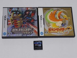 ポケモンプラチナの値段と価格推移は 71件の売買情報を集計したポケモンプラチナの価格や価値の推移データを公開