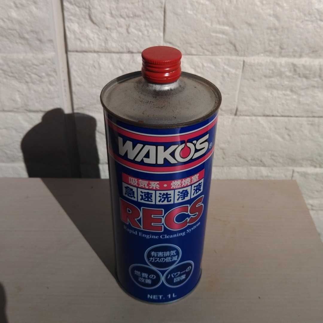 WAKO