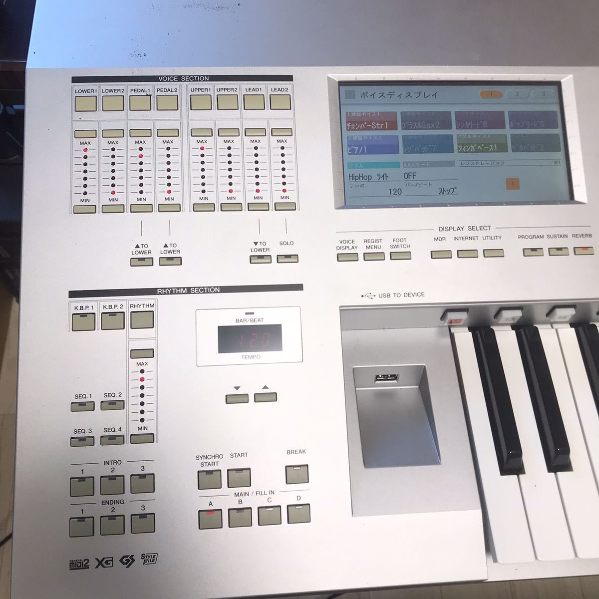 YAMAHA D-DECK キーボード DDK-7（YAMAHA エレクトーン キーボード  