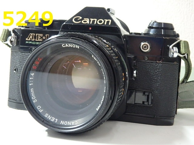 FK-5249　canon　AE-1 FD50㎜　1：1.4　Ｓ.Ｓ.Ｃ.