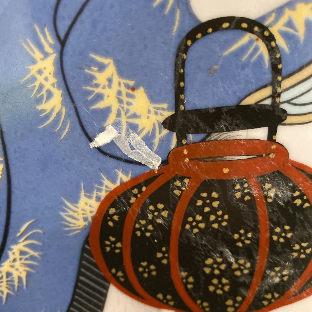 有田焼琥山窯主 小野達郎作 金欄手飾り絵皿『桜』木製皿立てつき