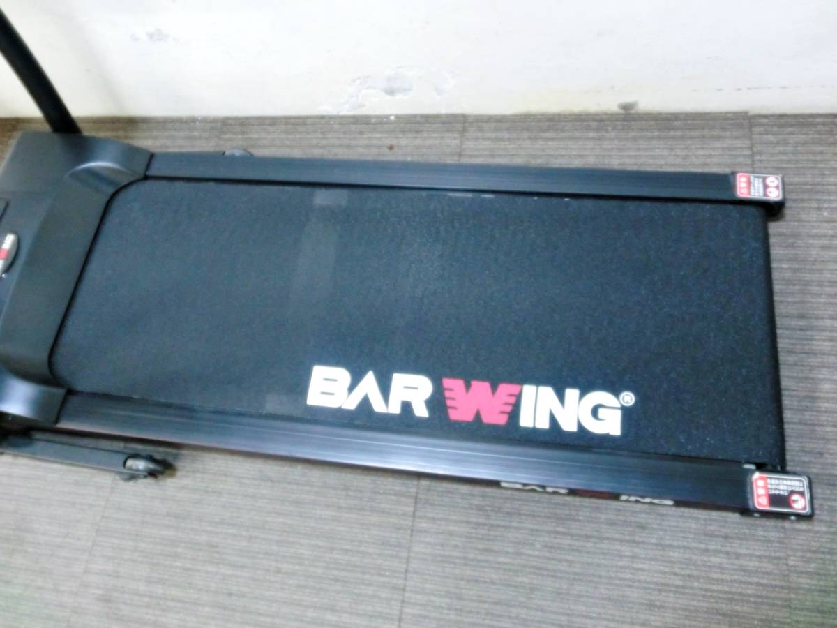 ルームランナー BARWING 電動 barwing BW-RR10 ランニングマシン 10km 