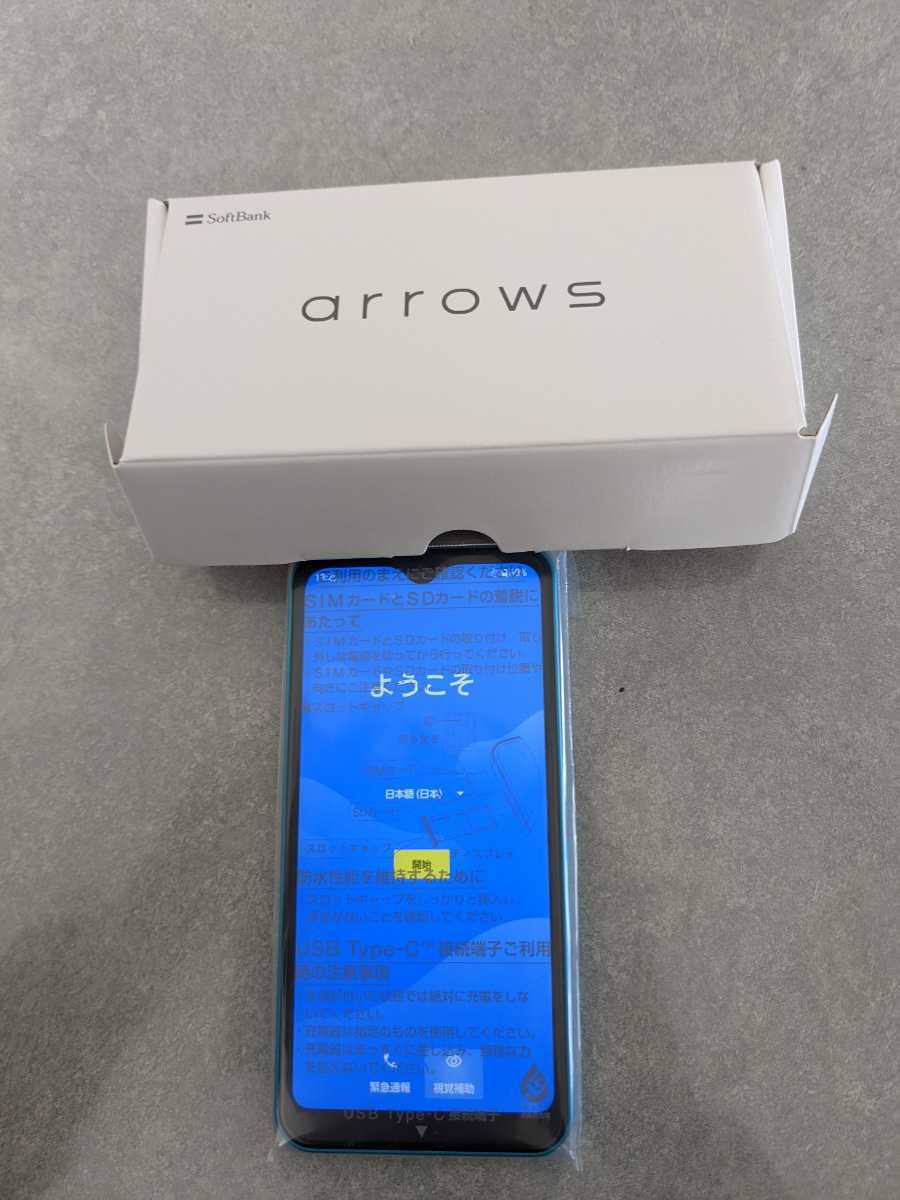 クリアランス最安値 7000スター arrows We 5.7インチ メモリー4GB