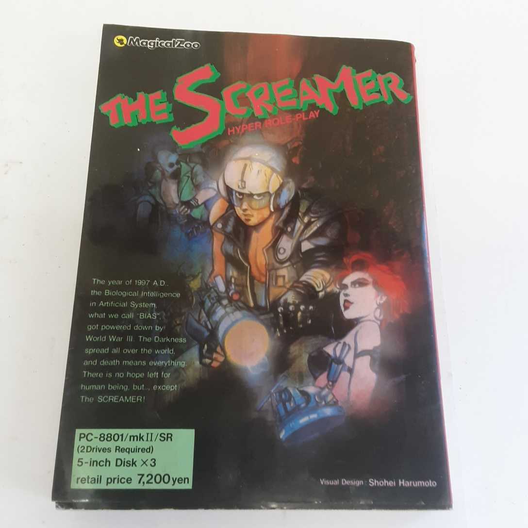 S11 PC-9801 ザ スクリーマーTHE SCREAMER ディスク(ゲーム、エンターテインメント)|売買されたオークション情報 ...