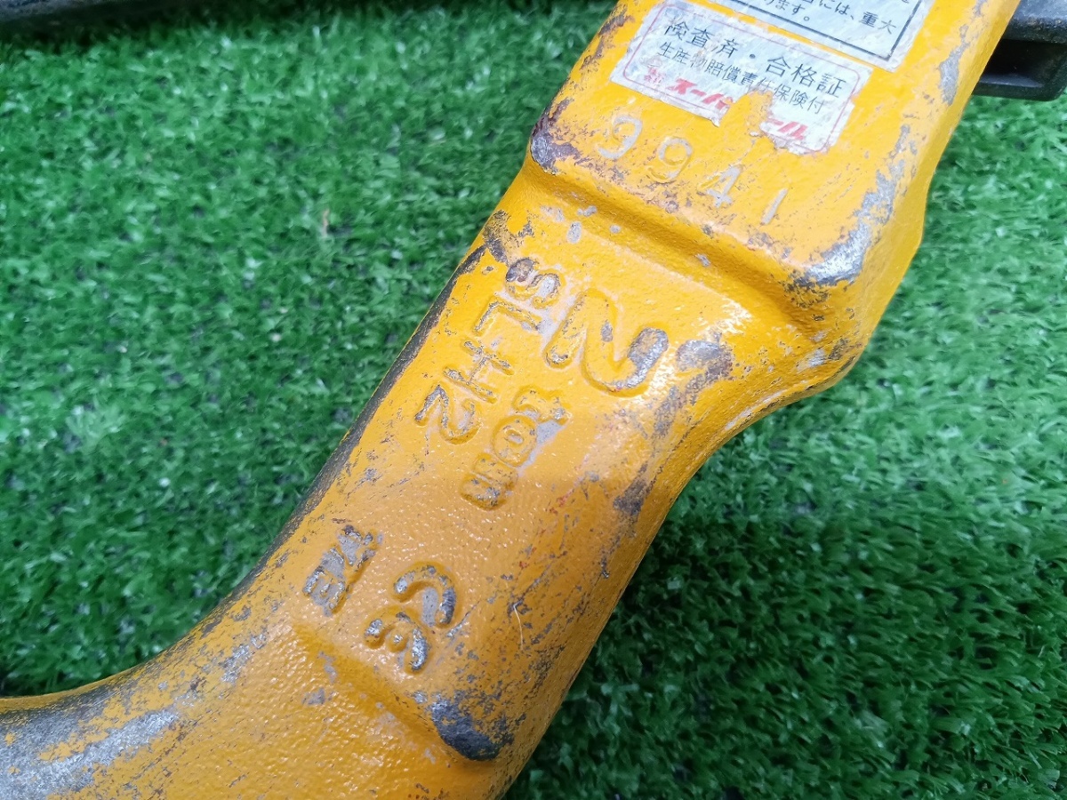 【中古】スーパーツール SUPER SLH-2 フック【ハンズクラフト佐賀】 スーパーロックフック（スイベル付） | 株式会社スーパーツール