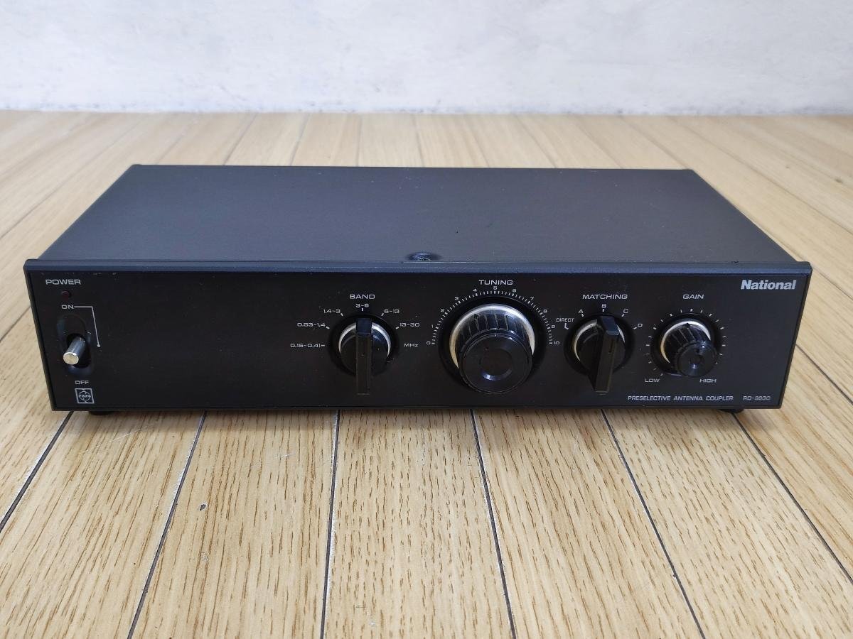 【ジャンク】National RD-9830 装飾品128 ☆ナショナル アンテナカップラー RD-9830 ジャンク品 【公式通販】