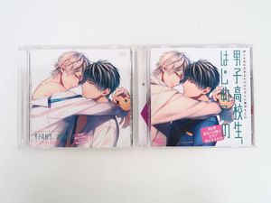 男子高校生はじめての 1 アニメイトの値段と価格推移は 5件の売買情報を集計した男子高校生はじめての 1 アニメイトの価格や価値の推移データを公開