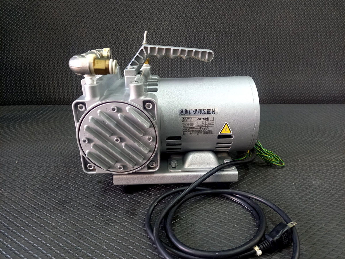 DA-60S KIKO SINKU アルバック 真空ポンプ ULVAC DA-60D|アルバック 