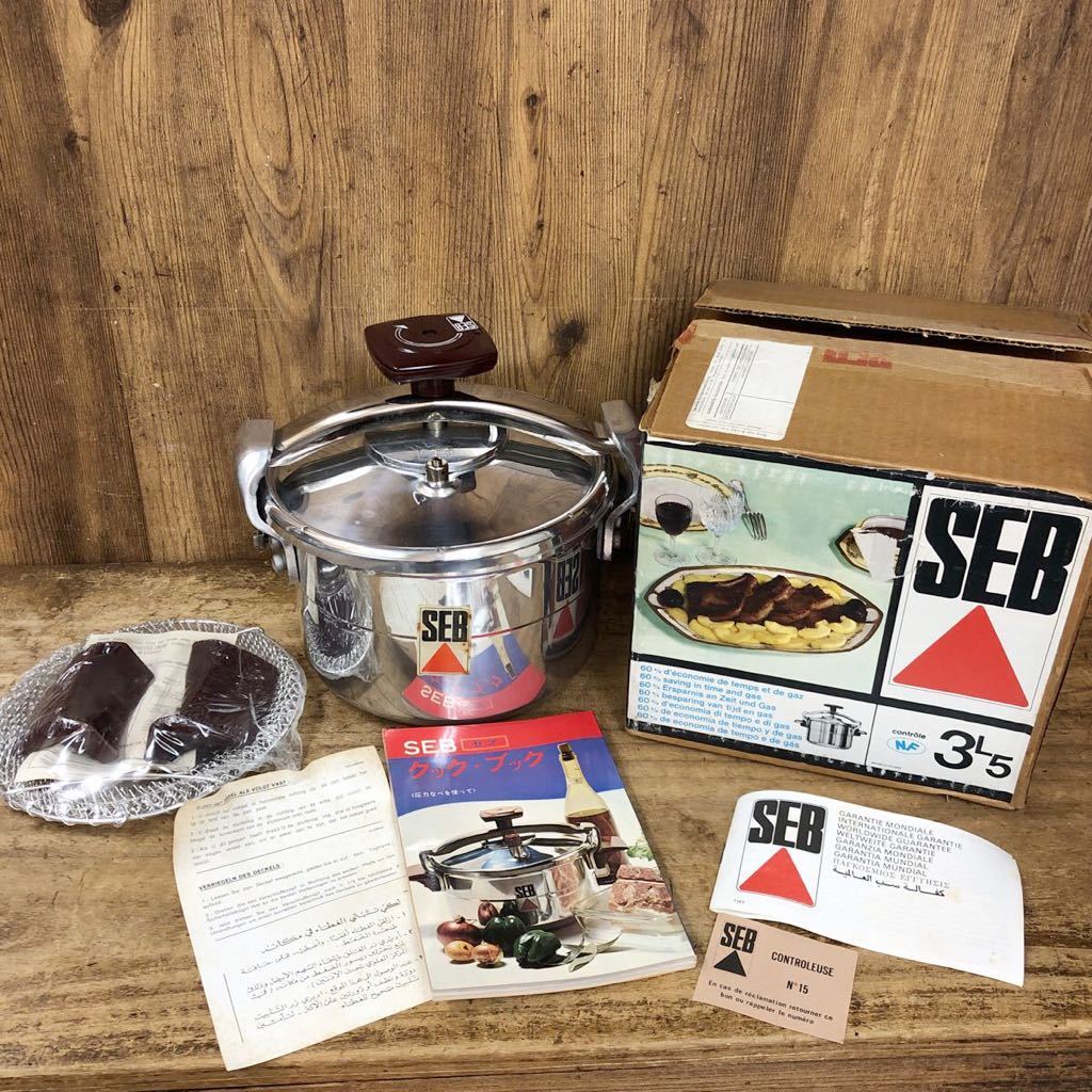 キッチン・食器 SEB セブ 圧力鍋 6L