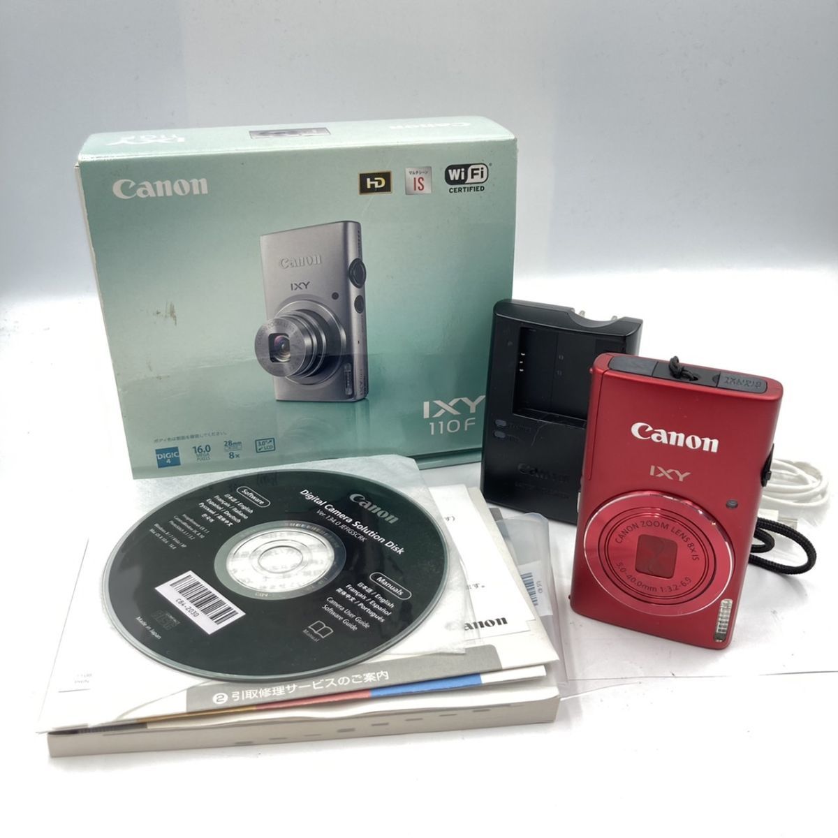 H319-A117-16 Canon デジタルカメラ IXY110F 約1600万画素 光学8倍