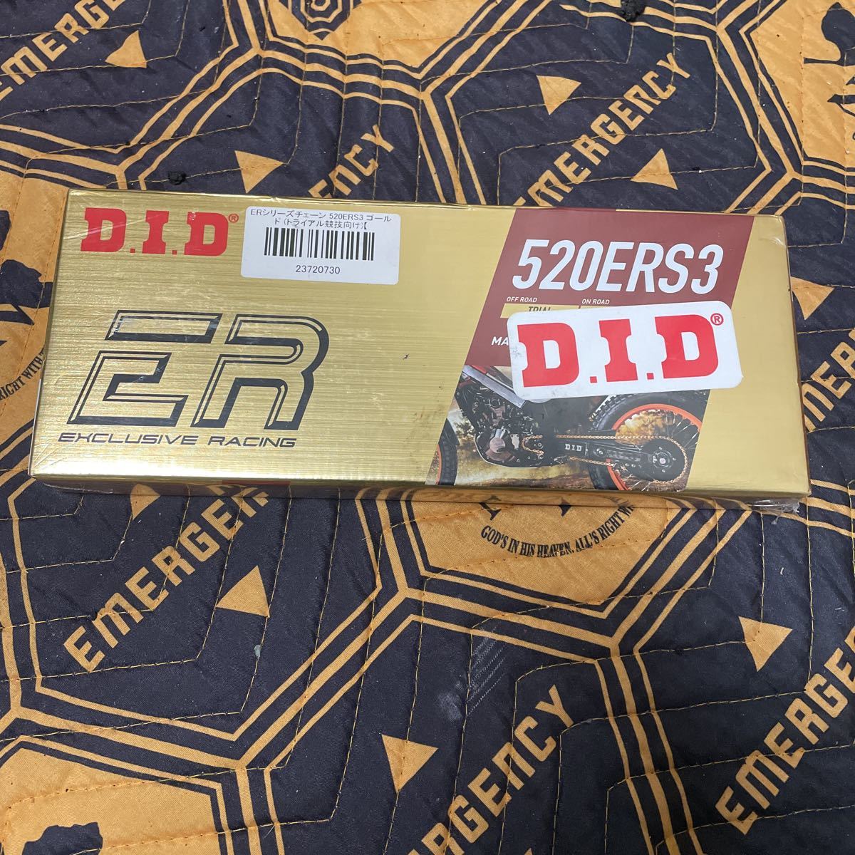 DID 520ERS3 cbr250R R25 ニンジャ250 トライアル チェーン ヤマハ新型