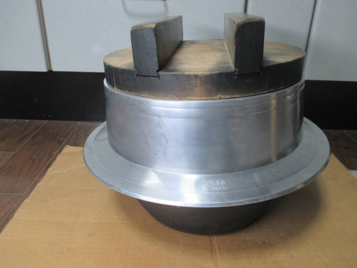 アルミ　羽釜　アサヒ釜　A-24K 28cm 4.5