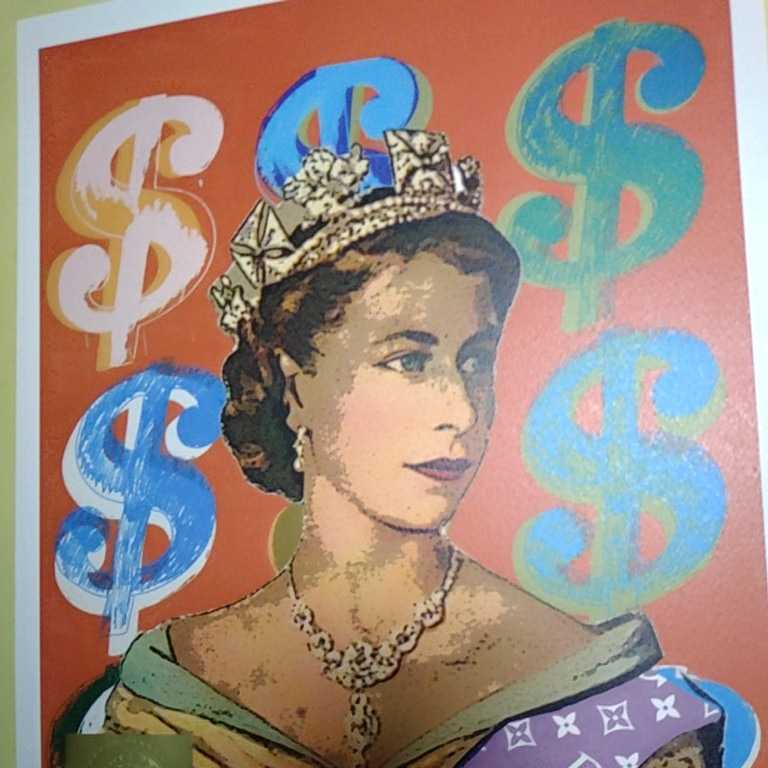 【50cm×50cm額付ポスター】アンディ ウォーホル 「エリザベス女王」新品 50cm×50cm額付ポスター】アンディ ウォーホル 「エリザベス女王」新品