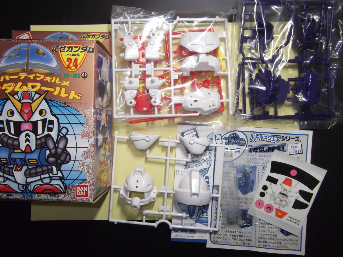 元祖SDガンダム にせガンダム にせガンダム（ザク偽装型） 未組立 元祖