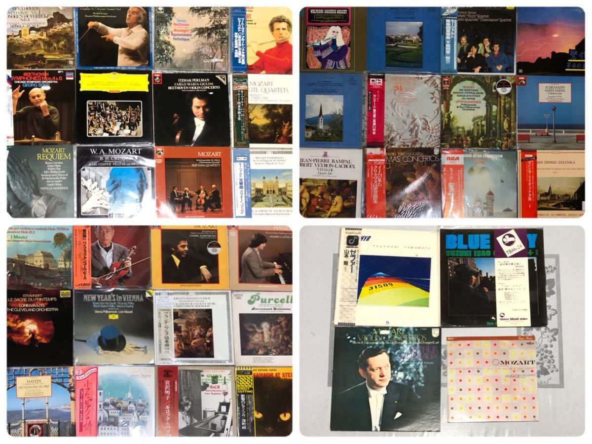  美盤 クラシック ジャズ バラード ピアノ作品など その他 40枚 当時物 LP レコード 大量 セット 名盤 3(クラシック)｜売買されたオークション情報、yahooの商品情報をアーカイブ公開 - オークフ その他