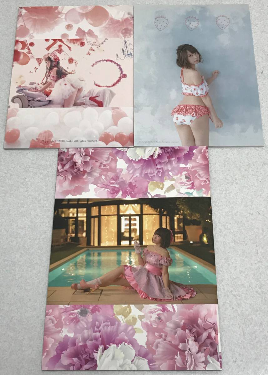 えなこ 写真集3セット えなこ 写真集3セット
