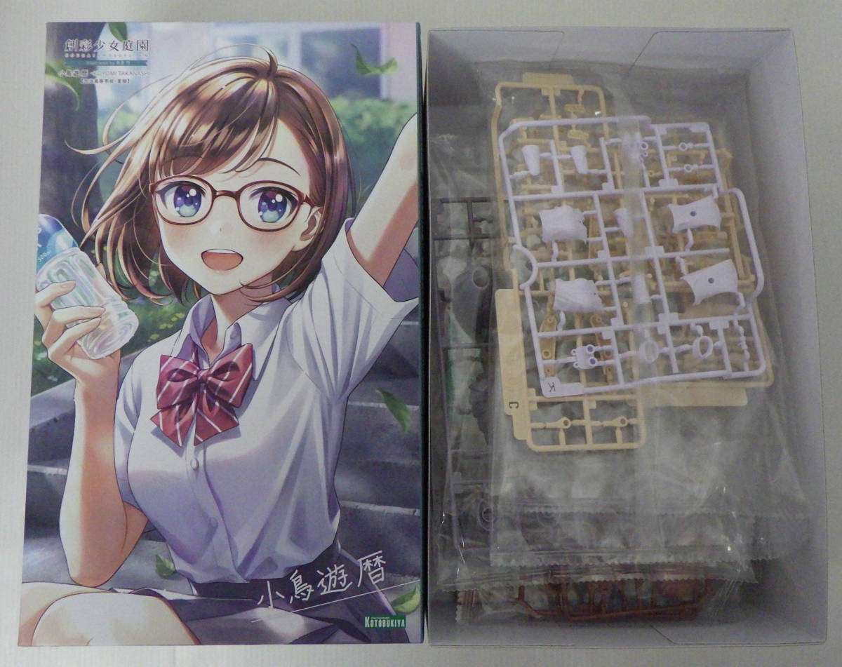 創彩少女庭園 小鳥遊 コトブキヤ 令法高等学校・夏服 プラモデル 暦 小鳥遊暦 1&frasl;10 壽屋 1&frasl;10スケール 1円〜 暦令法高等学校・夏服ドリーミングスタイル の 小鳥遊暦［令法高等学校・夏服］ 令法 暦令法高等学校・夏服』@Loppi&amp;HMV限定
