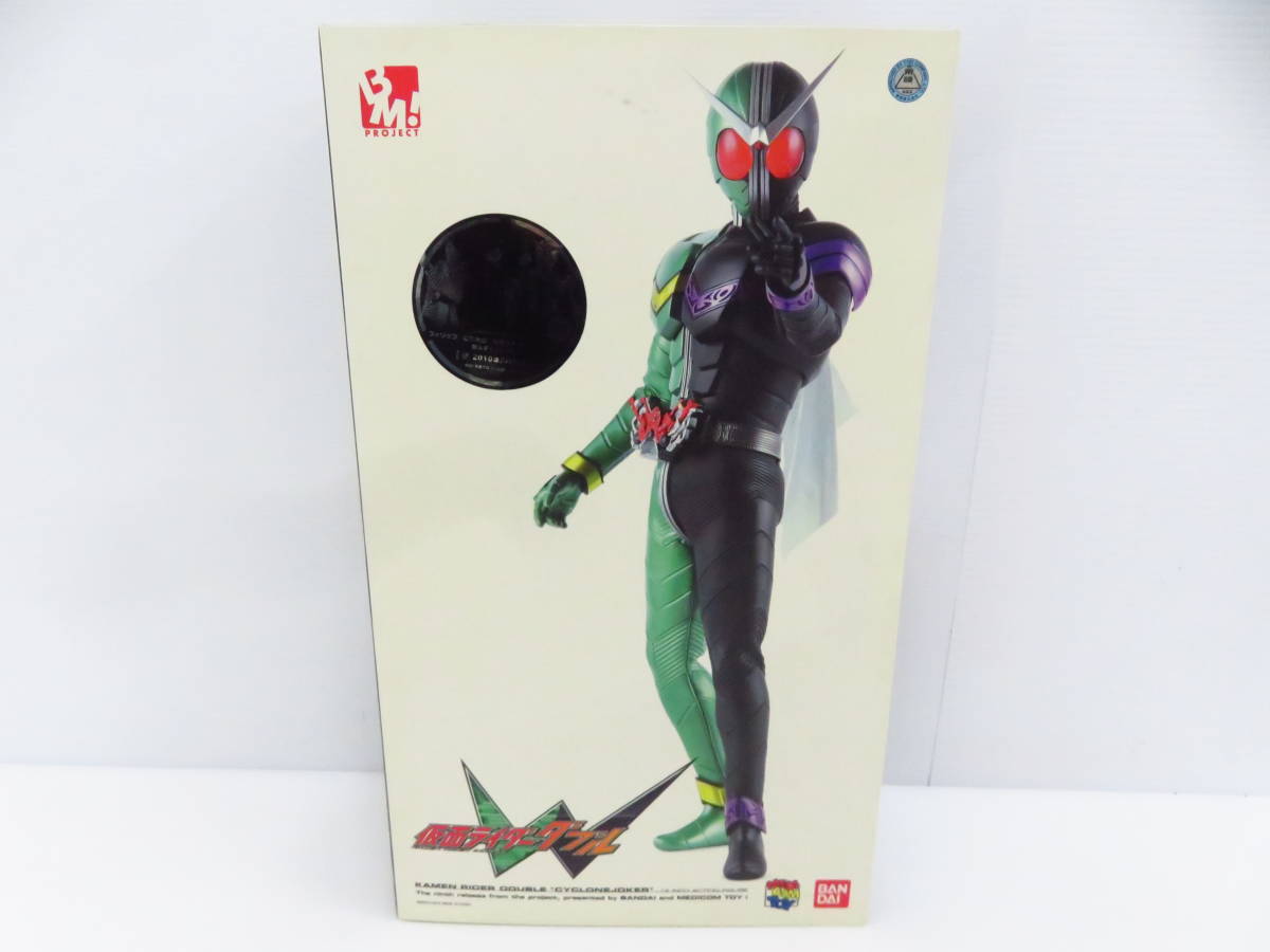 PROJECT BM 仮面ライダーW メディコムトイ PBM! 仮面ライダーW